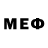 ГЕРОИН белый efrem