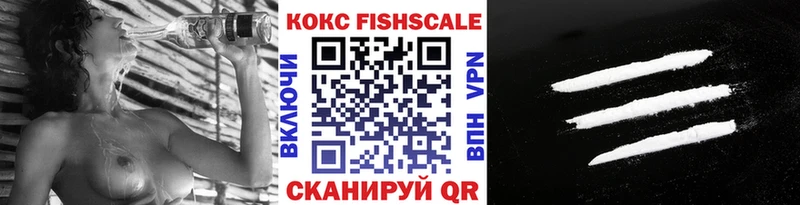 закладки  Опочка  COCAIN 98% 