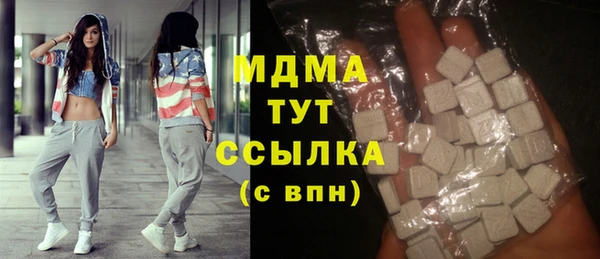 марки nbome Баксан
