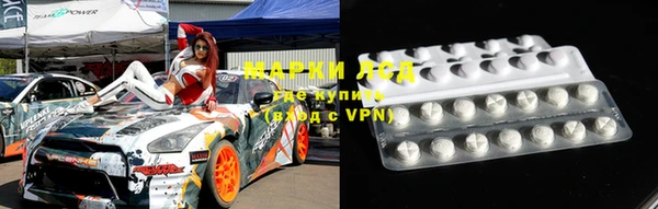 кокаин Семикаракорск