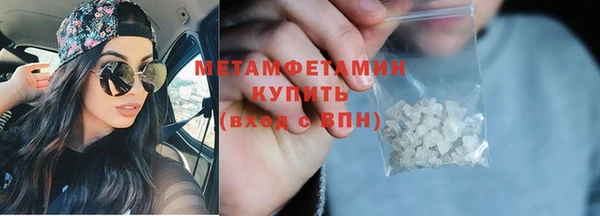 a pvp Семёнов