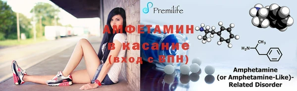 марки nbome Баксан