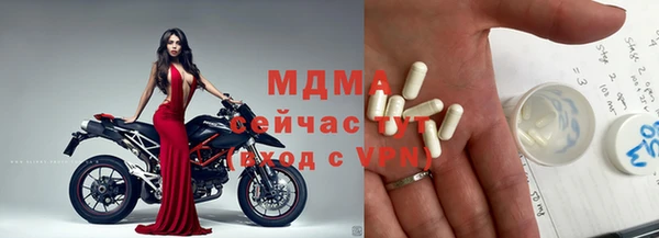 марки nbome Баксан