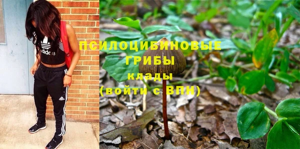 амфетамин Балахна
