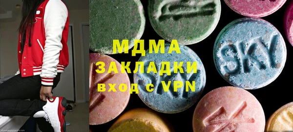 герыч Балабаново
