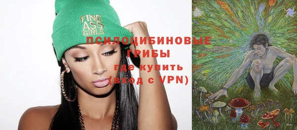 марки nbome Баксан