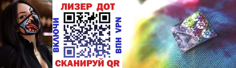 Марки NBOMe 1,5мг  купить наркотик  Опочка 