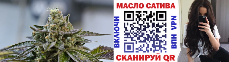 Дистиллят ТГК вейп с тгк Опочка